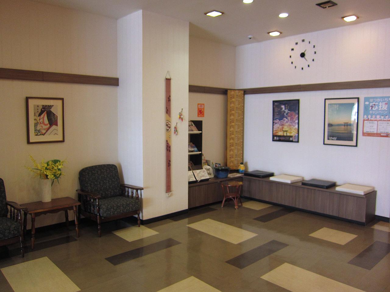 Sakuraya Hotel Hatsukaichi Luaran gambar